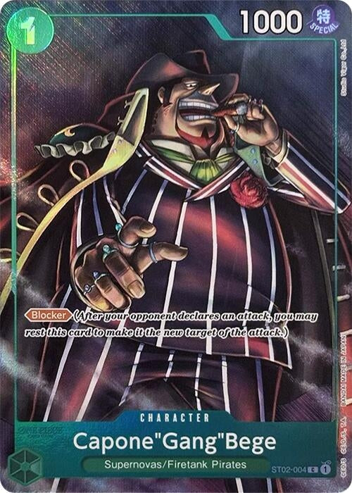 Capone"Gang"Bege (Premium Card Collection -Best Selection Vol. 2-)
