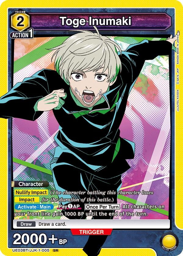 Toge Inumaki (005) (UE03BT/JJK-1-005) (UE03BT)