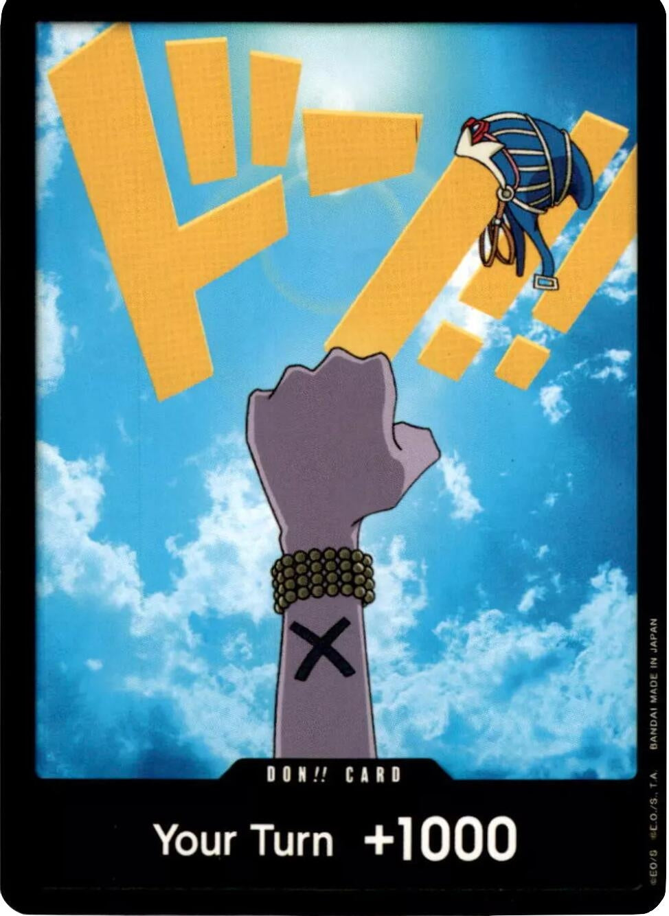 Image for DON!! Card (Vivi) (PRB-01) - One Piece Card Game