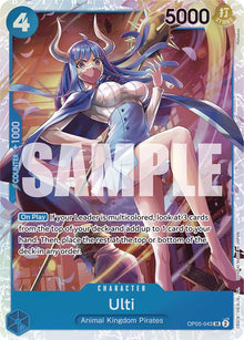 Ulti (Reprint)