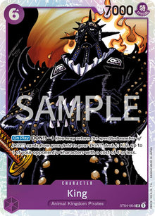 King (ST04-004) [Revision Pack Cards]