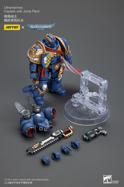 JoyToy - Warhammer 40000 - Space Marine Ultramarines Captain With Jump Pack