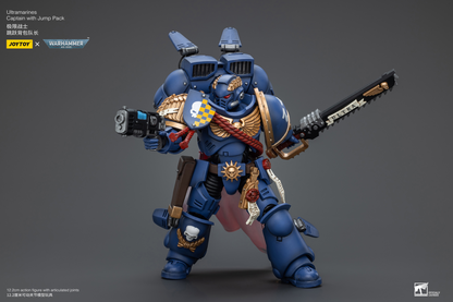 JoyToy - Warhammer 40000 - Space Marine Ultramarines Captain With Jump Pack