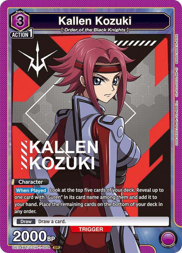 Kallen Kozuki (004) - Code Geass: Lelouch of the Rebellion (UE04BT)