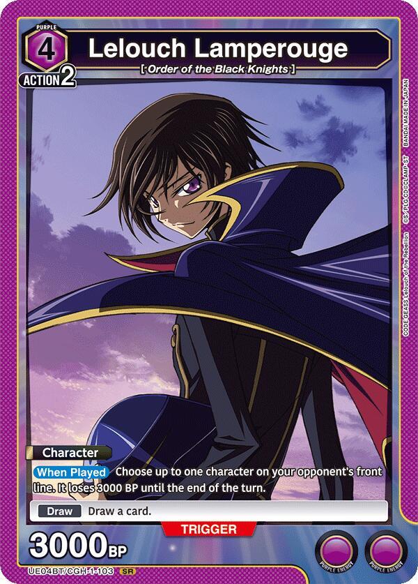 Lelouch Lamperouge (103) - Code Geass: Lelouch of the Rebellion (UE04BT)