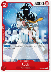 Rock (OP10-017) (OP10)