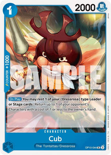 Cub (OP10-044) (OP10)