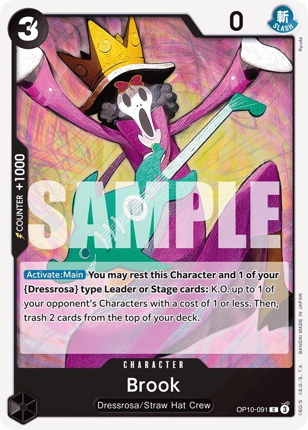 Brook (091) (OP10-091) (OP10)