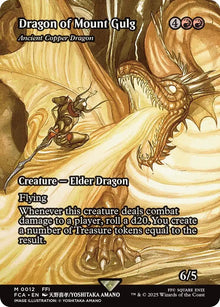 Dragon of Mount Gulg - Ancient Copper Dragon (Showcase) (12) (FCA)