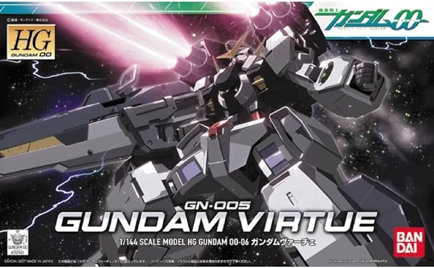 Gunpla - HG 1/144 GUNDAM VIRTUE