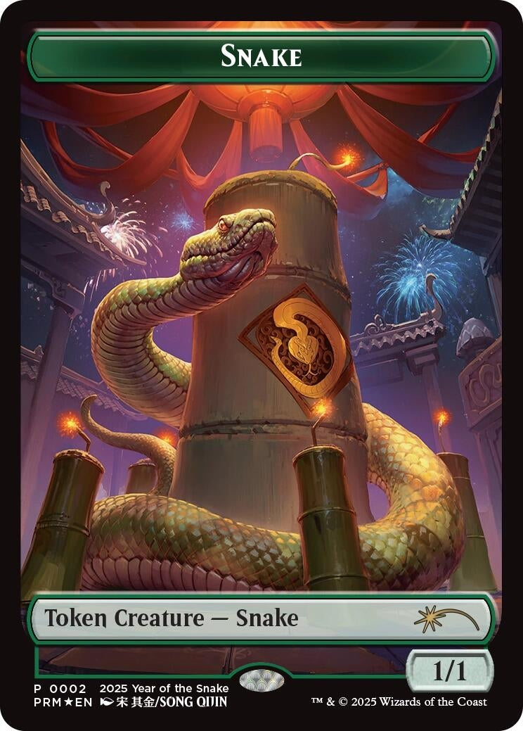 Image for Snake Token (Year of the Snake 2025) (2) [Standard Showdown Promos] - Magic: The Gathering