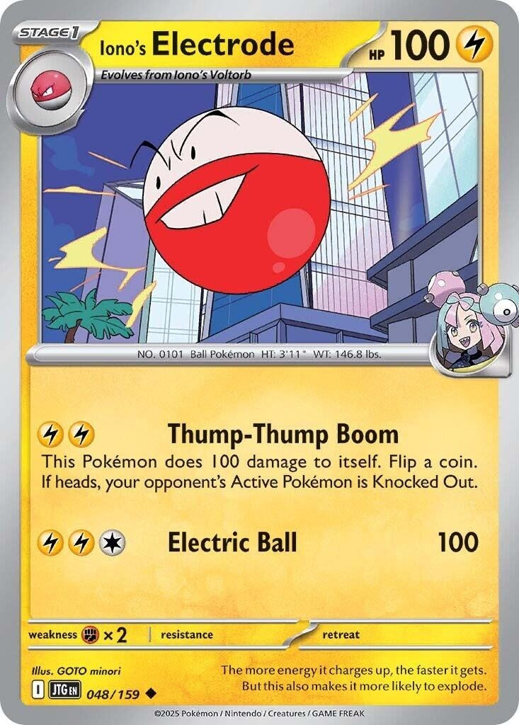 Iono's Electrode (048/159)