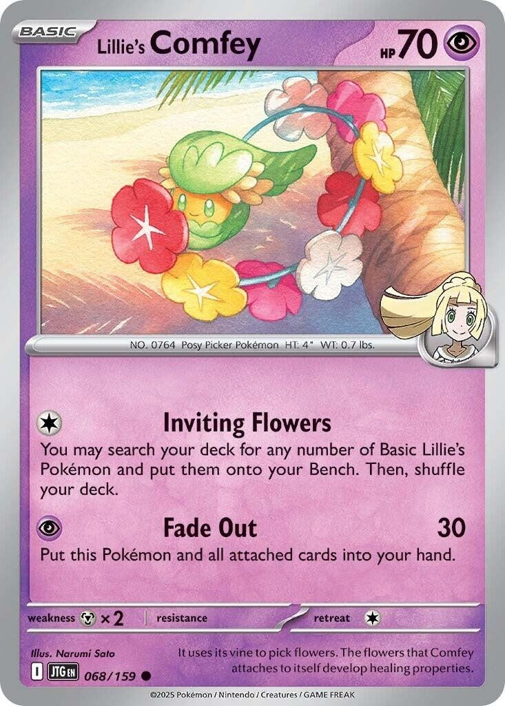 Lillie's Comfey (068/159)