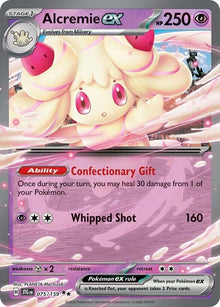 Alcremie ex (075/159)