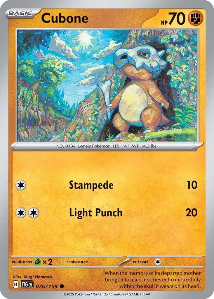 Cubone (076/159)