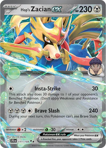 Hop's Zacian ex (111/159)