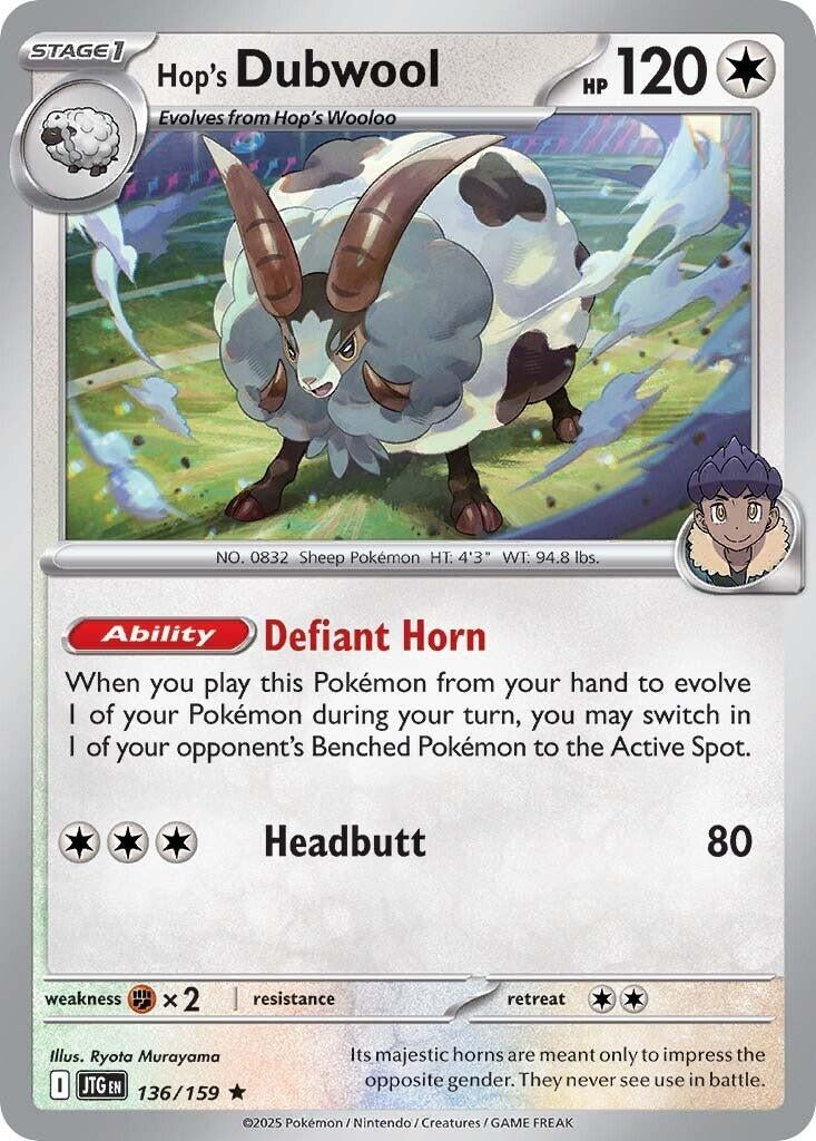 Hop's Dubwool (136/159)