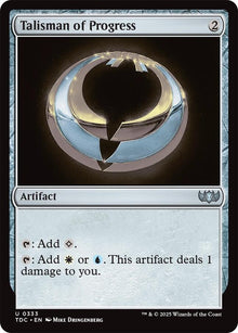 Image for Talisman of Progress (333) (TDC) - Magic: The Gathering