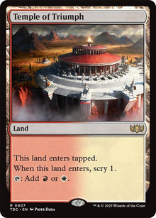 Image for Temple of Triumph (407) (TDC) - Magic: The Gathering