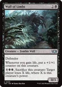 Image for Wall of Limbs (200) - Magic: The Gathering