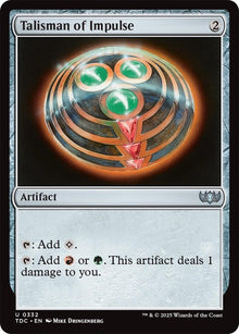 Talisman of Impulse (332) (TDC)