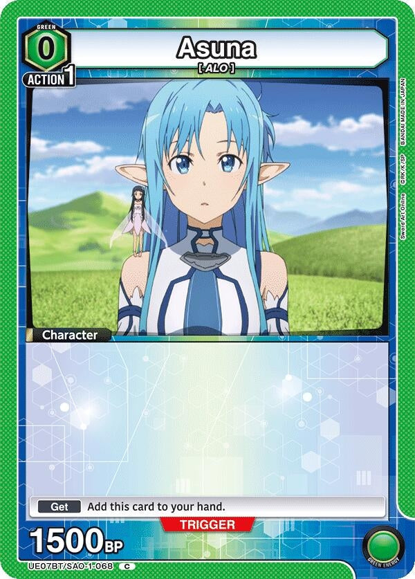 Asuna (068) (Box Topper Foil) (UE07BT/SAO-1-068) (UE07BT)