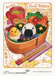 Image for Food Token (2010) (2010) (SLD) - Magic: The Gathering
