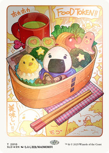 Image for Food Token (2010) (Rainbow Foil) (2010) (SLD) - Magic: The Gathering