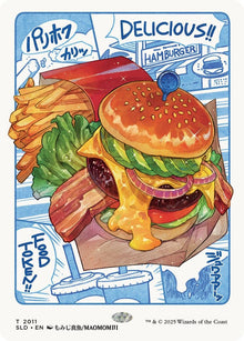 Image for Food Token (2011) (2011) (SLD) - Magic: The Gathering
