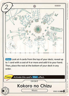 Kokoro no Chizu (EB02-050) (EB-02)