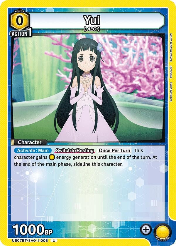Yui (008) (UE07BT/SAO-1-008) (UE07BT)