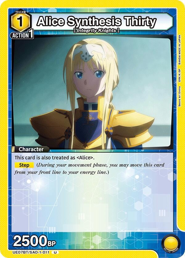 Alice Synthesis Thirty (011) (UE07BT/SAO-1-011) (UE07BT)