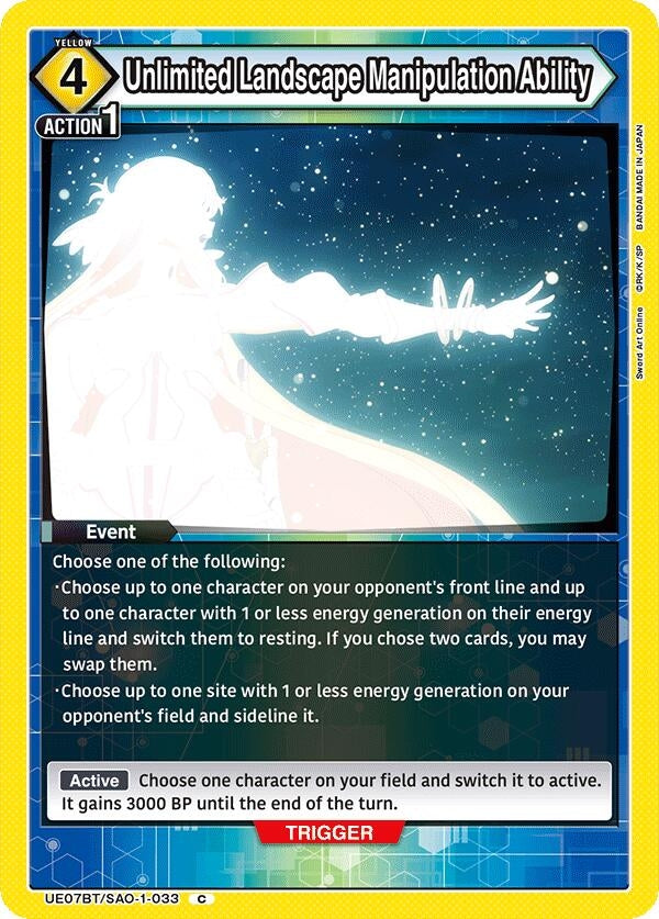 Unlimited Landscape Manipulation Ability (UE07BT/SAO-1-033) (UE07BT)