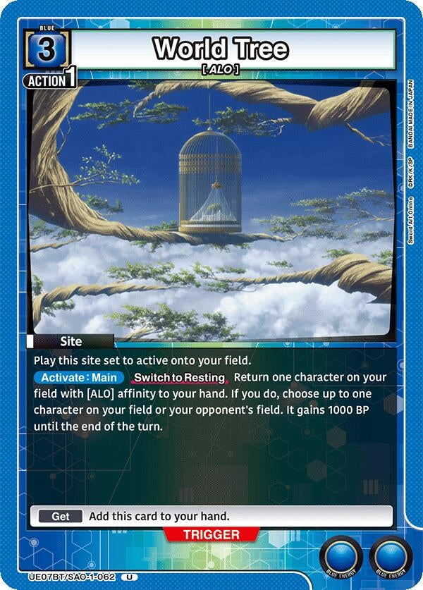 World Tree (UE07BT/SAO-1-062) (UE07BT)