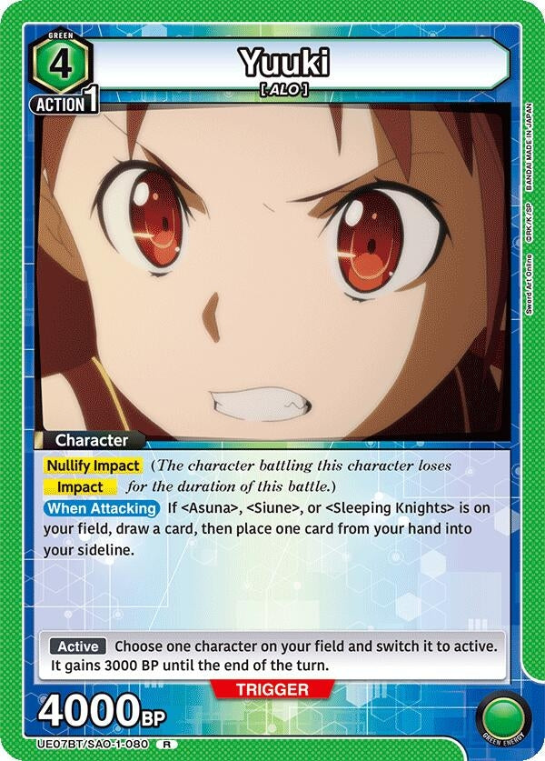 Yuuki (080) (UE07BT/SAO-1-080) (UE07BT)