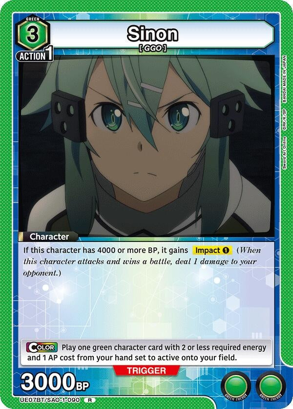 Sinon (090) (UE07BT/SAO-1-090) (UE07BT)