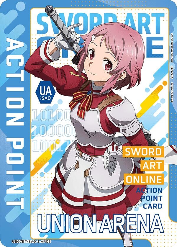 Action Point Card (AP03) (UE07BT/SAO-1-AP03) (UE07BT)