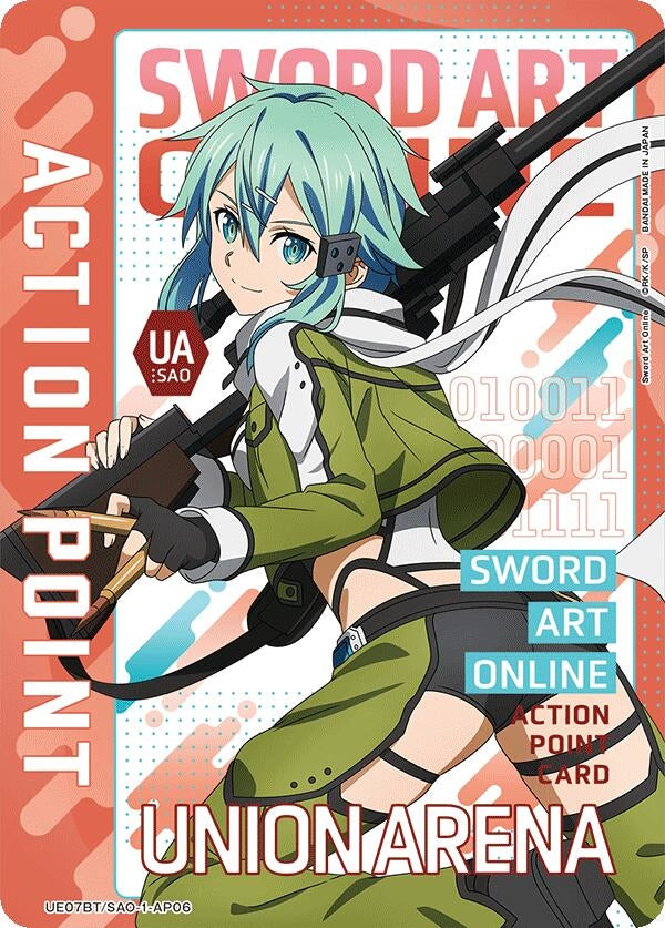 Action Point Card (AP06) (UE07BT/SAO-1-AP06) (UE07BT)