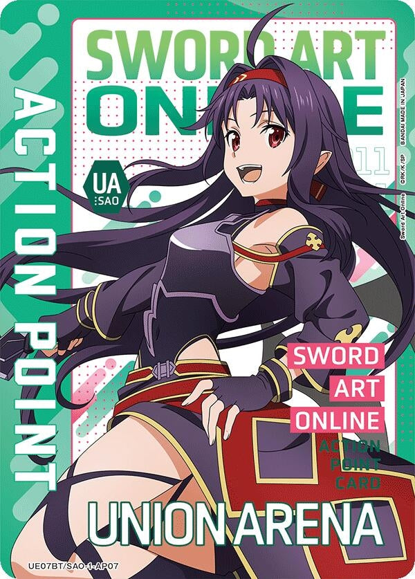 Action Point Card (AP07) (UE07BT/SAO-1-AP07) (UE07BT)
