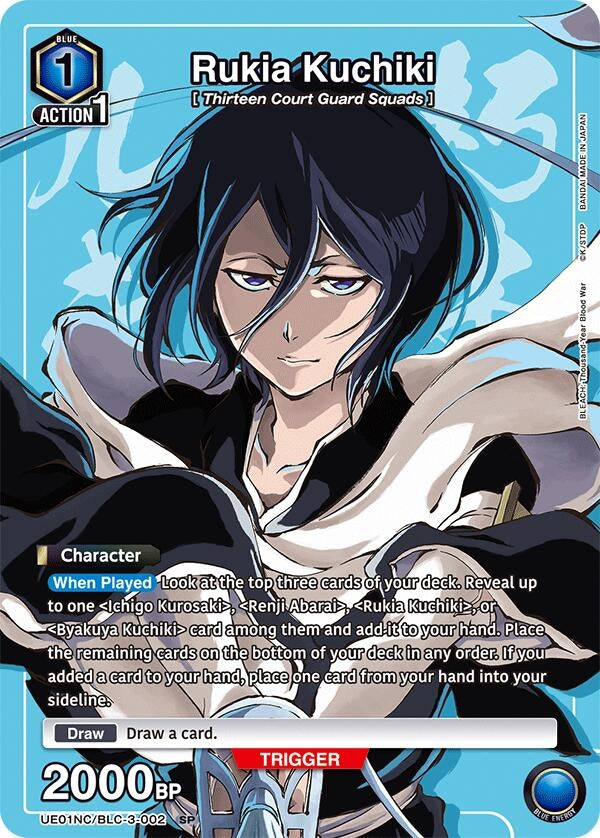 Image for Rukia Kuchiki (UE01NC/BLC-3-002) (UE01NC) - Union Arena