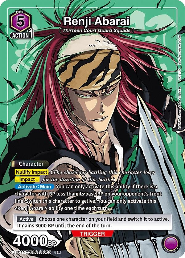 Image for Renji Abarai (UE01NC/BLC-3-005) (UE01NC) - Union Arena
