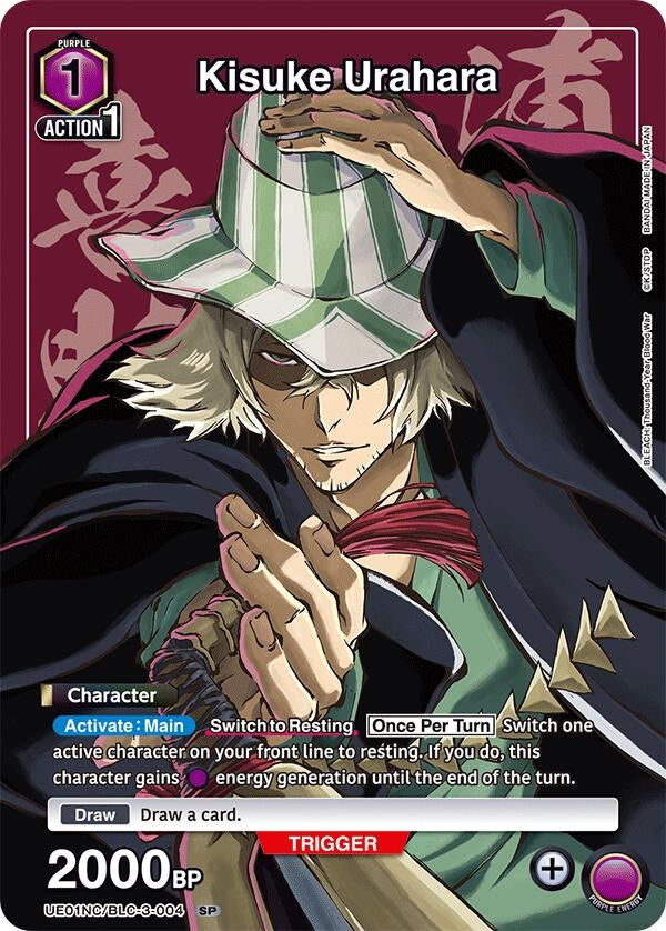 Kisuke Urahara (UE01NC/BLC-3-004) (UE01NC)
