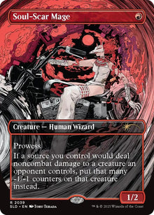 Soul-Scar Mage (2039) (2039) (SLD)