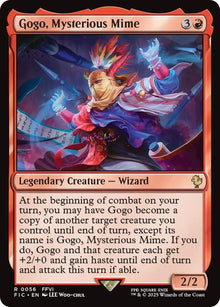 Image for Gogo, Mysterious Mime (56) (FIC) - Magic: The Gathering