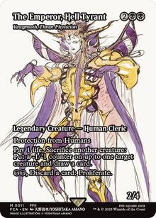 The Emperor, Hell Tyrant - Yawgmoth, Thran Physician (Showcase) (11) (FCA)