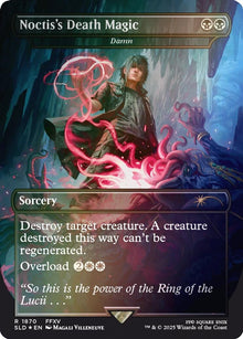 Noctis's Death Magic - Damn (Rainbow Foil) (1870) (SLD)