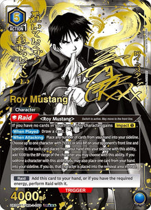 Roy Mustang (055) (SR***) (UE09BT/FMA-1-055) (UE09BT)