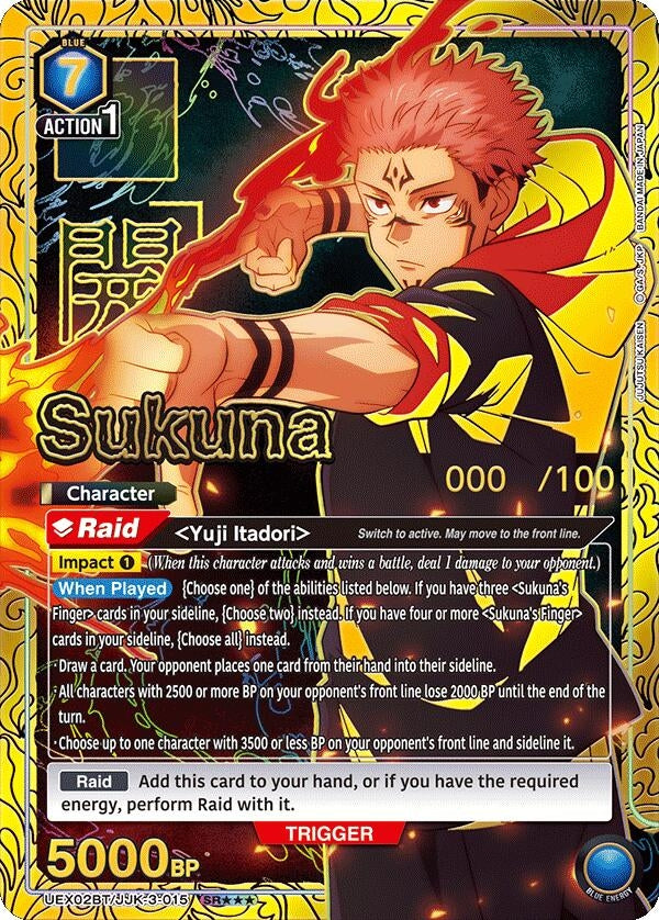 Sukuna (015) (SR***) (Serial Numbered) (UEX02BT/JJK-3-015) (UEX02BT)