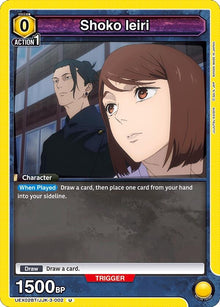 Shoko Ieiri (002) (Box Topper Foil) (UEX02BT/JJK-3-002) (UEX02BT)