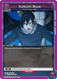 Kokichi Muta (029) (Box Topper Foil) (UEX02BT/JJK-3-029) (UEX02BT)